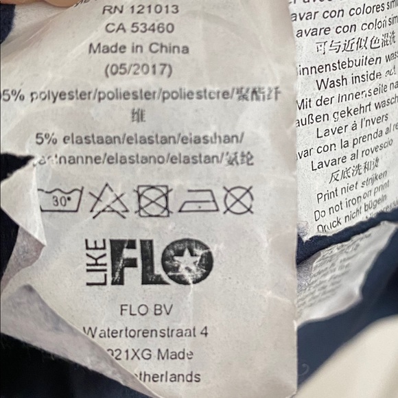 Like Flo-pleather dress - Picture 4 of 6